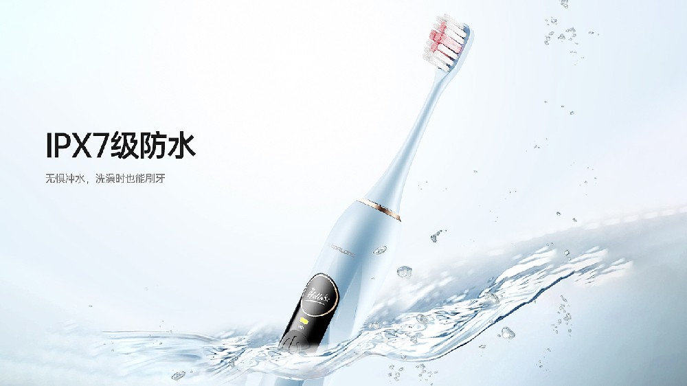 產(chǎn)品設(shè)計公司如何打造爆款外觀？產(chǎn)品設(shè)計外觀設(shè)計的重要性？